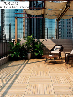 庭院砖院子地砖室外木纹砖仿实木地板瓷砖户外防滑露台小花园铺砖