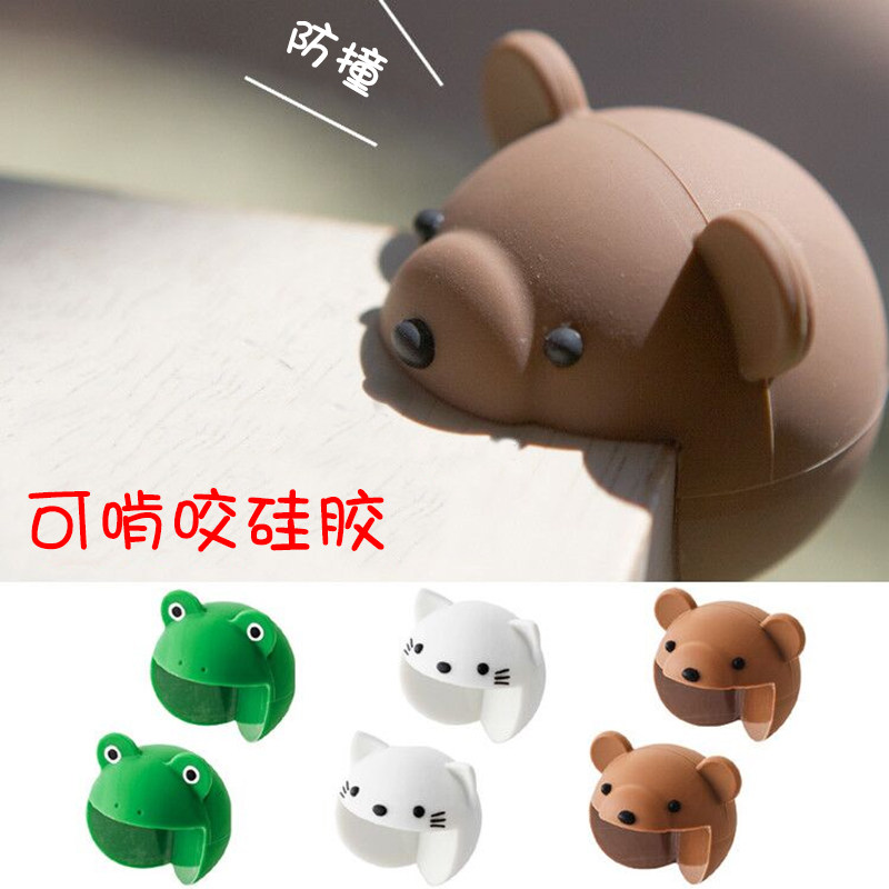 桌角防撞护角防撞角防磕碰包边软硅胶保护套台角边角贴油烟机护角