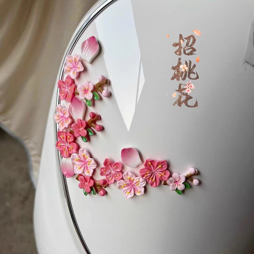 3D立体桃花贴小装饰樱花图案立体贴纸女生汽车电动车贴花车贴车尾