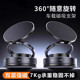 真空吸附磁吸车载手机支架2026款 吸盘车内多功能汽车固定手机架 款