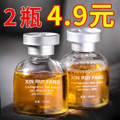 车载香水汽车香薰摆件车内固体香膏持久淡香车上用品高档男士古龙