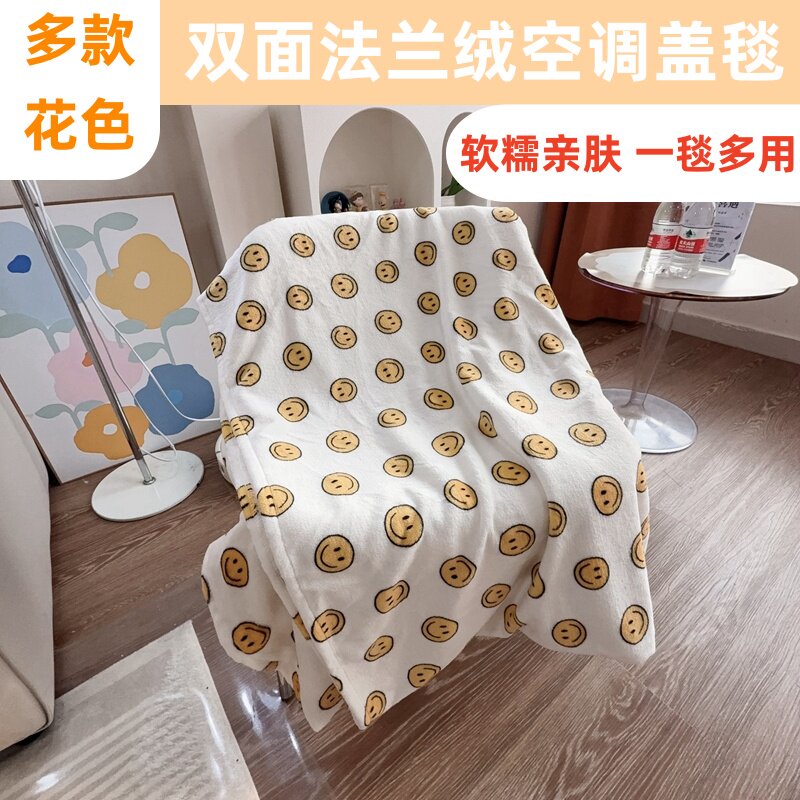 卡通法兰绒毛毯被儿童沙发毯子办公室午睡毛绒盖毯夏季小空调毯