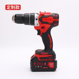21V无刷充电钻家用小型锂电钻冲击手电钻多功能电动螺丝刀可定制