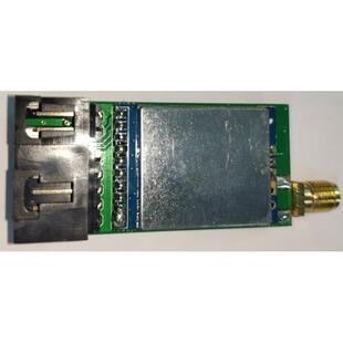 RichWave RTC6705 芯片 现货