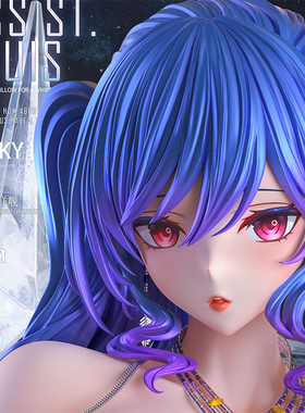 【现货】代购 圣姨 舰娘第六弹 SG Ship girl 手办女雕像