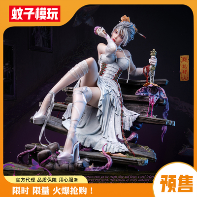 【蚊子模玩】花狩否极手办女雕像