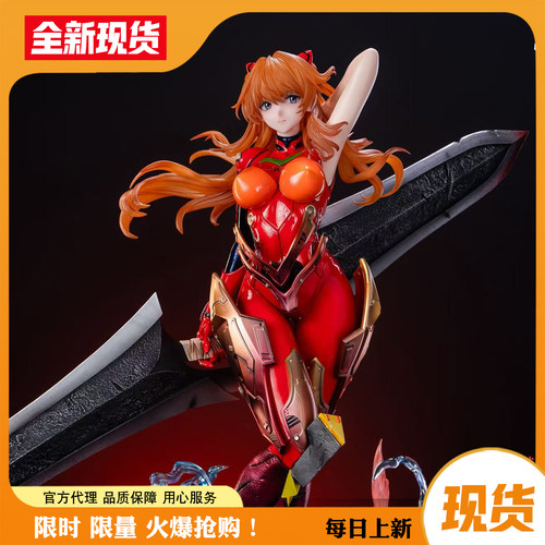 【现货】明日香手办女雕像
