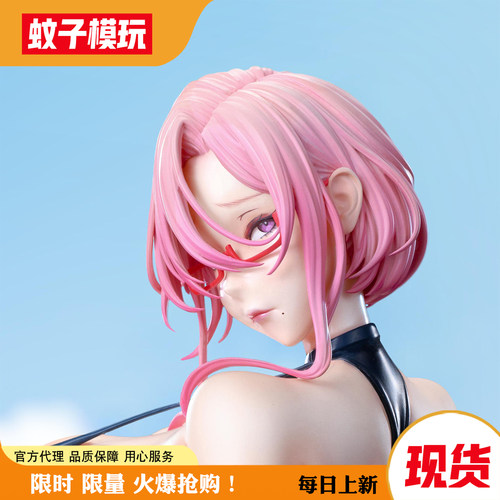 【现货】鸢尾泳装ABILU1/4手办