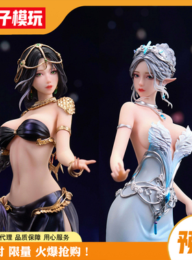 蚊子模玩预定 邂逅 鬼刀 风玲 海琴烟 BearPanda熊熊社手办女雕