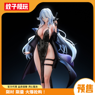 【蚊子模玩】预定 苏维埃萨尤斯 谷风工作室 手办GK女雕像