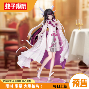 【蚊子模玩】定金 哥伦比娅 嘉年相聚 Myethos 镜叔 女 手办 包邮