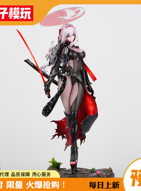 蚊子模玩定金 红莲暗影 胜利女神NIKKE GNF TOYZ Hobbysakura手办