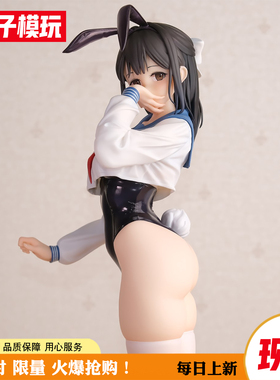 【现货】包邮 水手服兔女郎 JK 逆转 Hobbysakura HSK 女手办