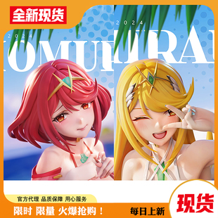 泳装 包邮 光焰 异度之刃2 Hyperspace手办女雕像 超时空 现货