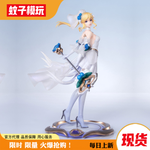 【现货】拉克丝 英雄联盟手游 水晶玫瑰 Myethos镜叔 女 1/8 手办