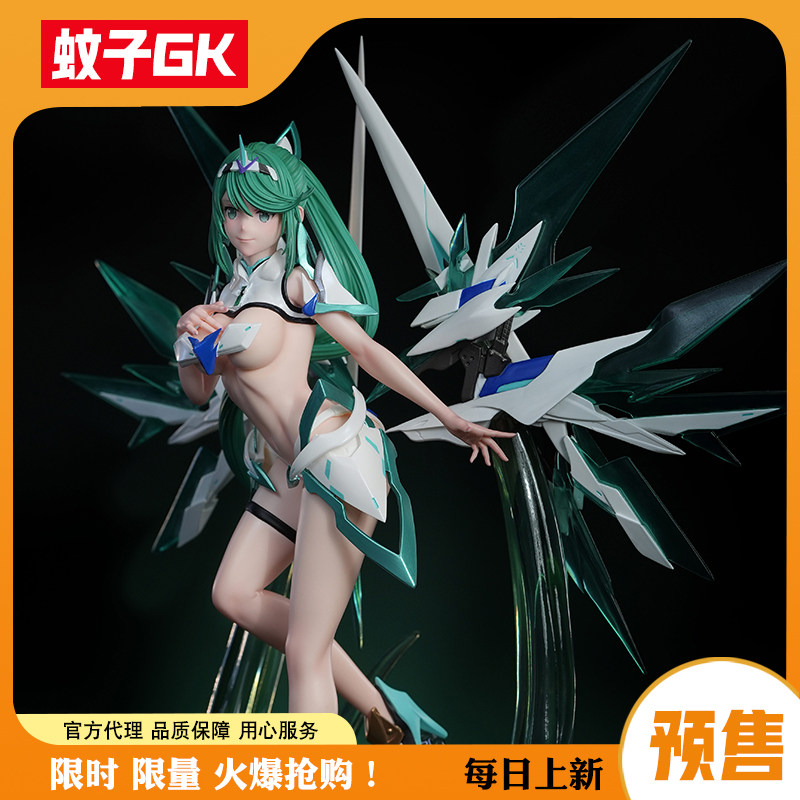 【蚊子GK】小绿 灵魂 异度之刃 异度神剑2 尼机工作室 手办女雕像
