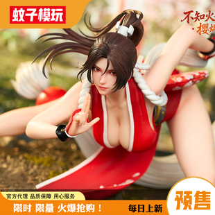 【蚊子模玩】包邮定金 不知火舞 樱烬之舞 UNiQUE ART 1/6女 手办