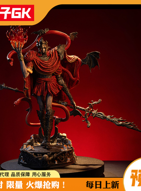 【蚊子GK】预定 梅瑟莫 艾尔登法环 Creation Studio 手办gk雕像
