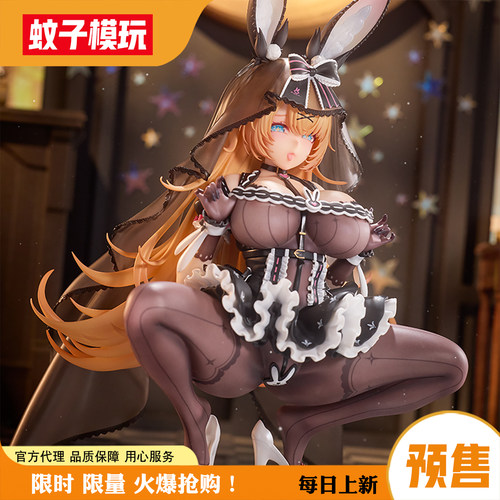 【蚊子模玩】莉普丝手办