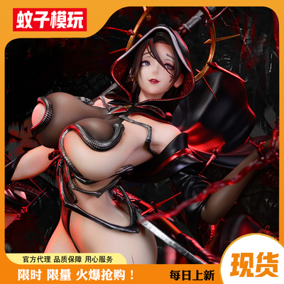 【现货】主教教廷ACY手办雕像