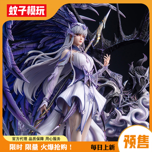 【蚊子模玩】定金 圣采儿 神眷觉醒 神印王座 灵韵制作手办女雕像