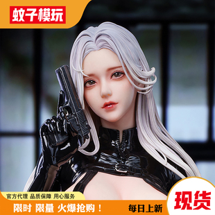 【现货】秘密搜查官 天工燥物 胶衣系列 手办女雕像 蚊子模玩