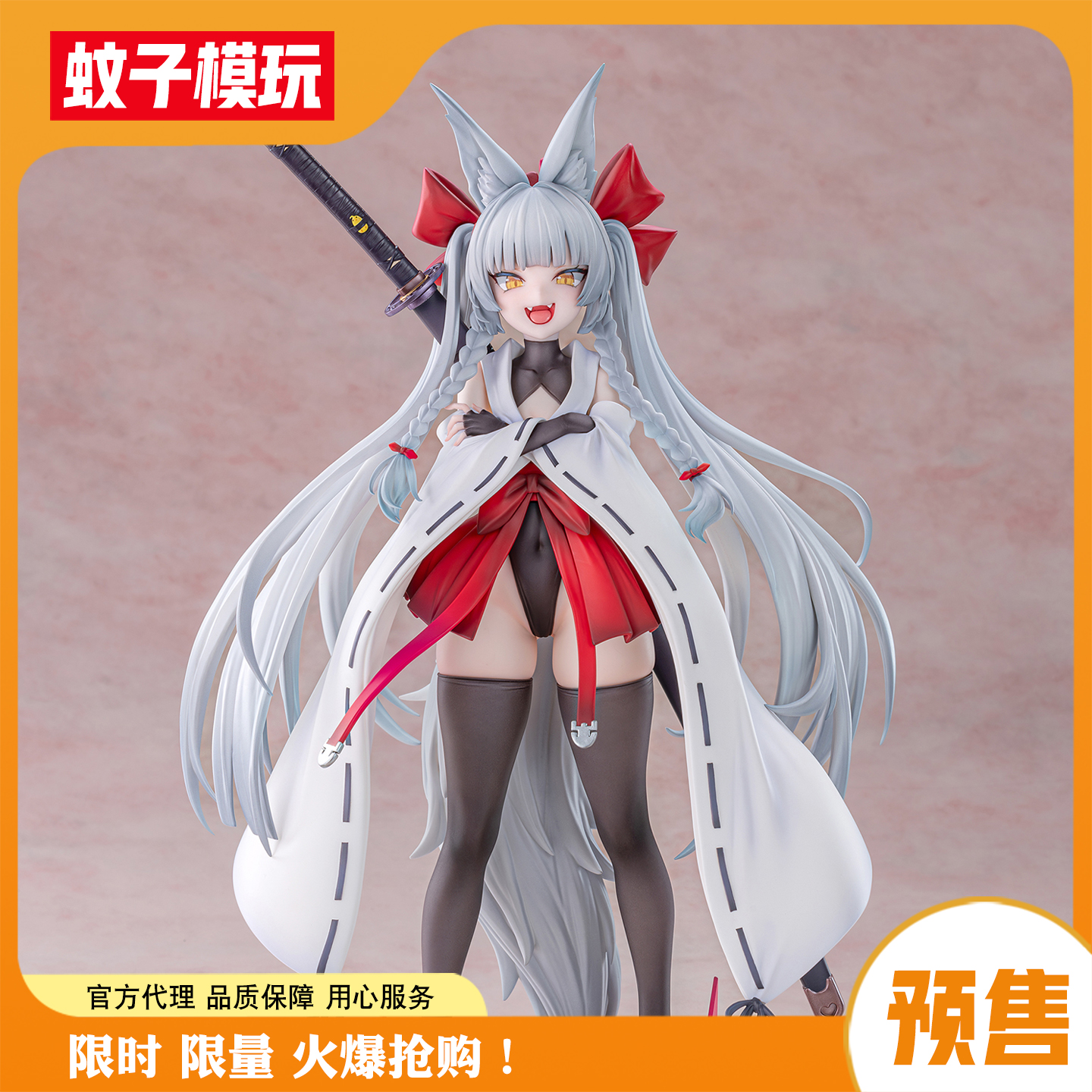 蚊子模玩桎AniGame手办GK女雕像