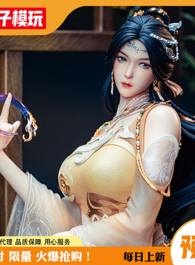 【蚊子模玩】妙公子金瓶儿雕像