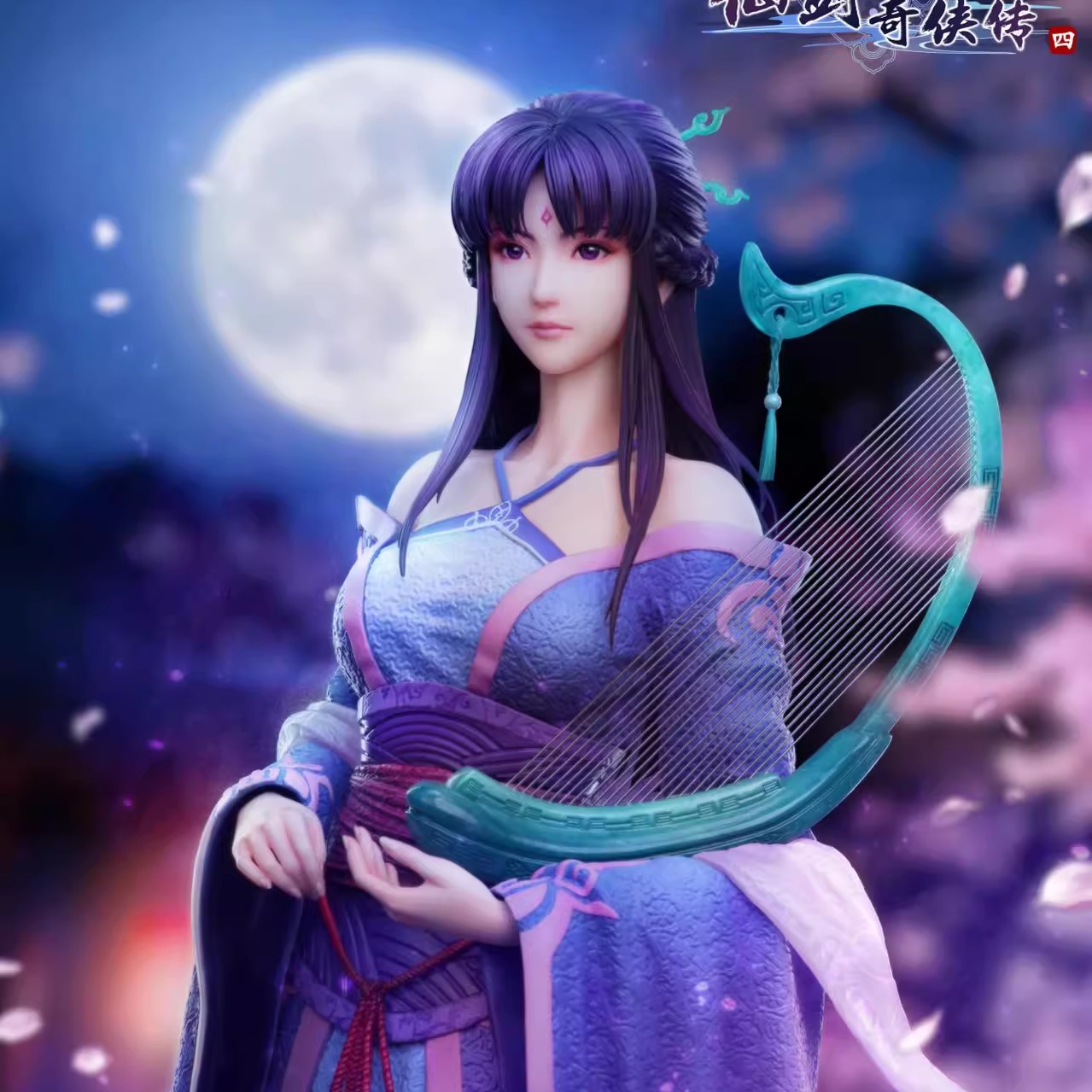 柳梦璃仙剑奇侠传四STAREXVA雕像