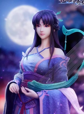 【蚊子模玩】定金 柳梦璃 仙剑奇侠传四 STAREXVA 正版手办女雕像