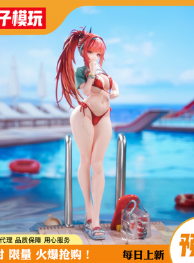 定金 泳装 拉毗 小红帽 红色风情 NIKK HSK Hobbysakura 包邮手办