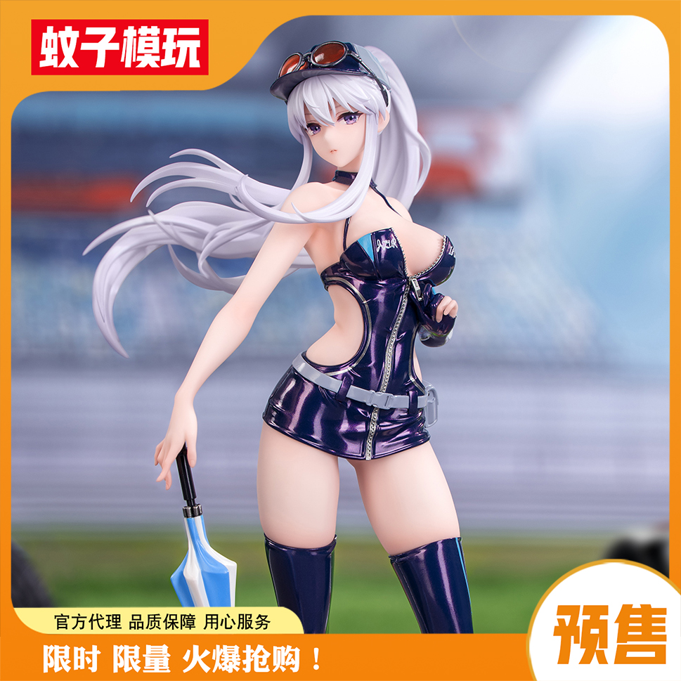 蚊子模玩企业Myethos手办女雕像