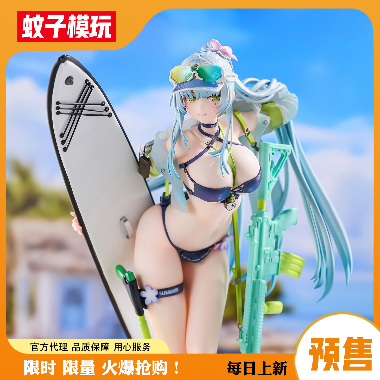 包邮可露凯蔚蓝轨迹大漫匠手办