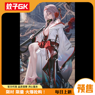 【蚊子GK】定金 红莲暗影 胜利女神NIKKE 私家gk 手办女雕像