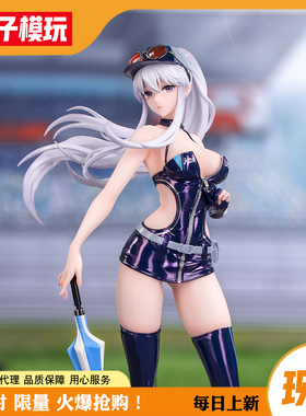 【现货】包邮 企业 Wind Catcher Gift+  Myethos 镜叔 1/8女手办