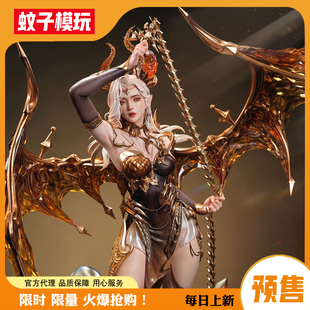【蚊子模玩】定金 圣域龙灵 瑞拉 和平精英 否极工作室手办女雕像