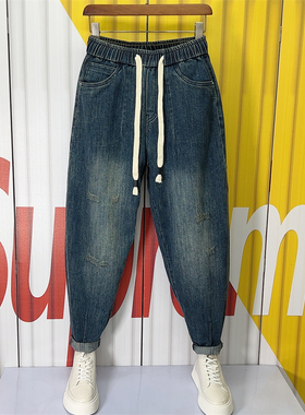 潮牌洗水牛仔裤男2025春季新款宽松卷边小脚长裤松紧腰哈伦老爹裤