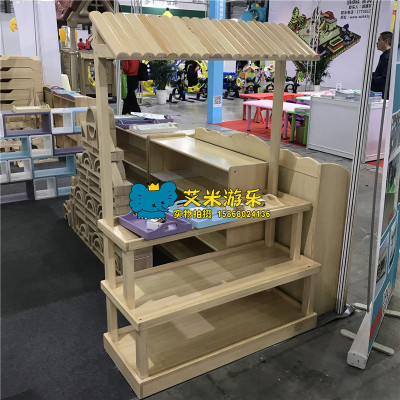 储物架玩具柜收纳架幼儿园