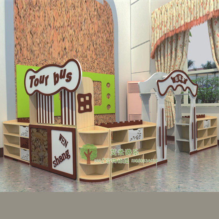 区角新欧尚组合柜玩具柜幼儿园早教展示樟子松木区角柜转角收纳柜