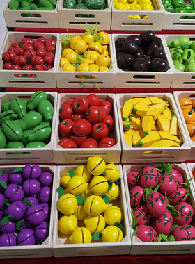 自由搭配儿童切切乐过家家厨房木质宝宝男女孩切切看水果蔬菜玩具