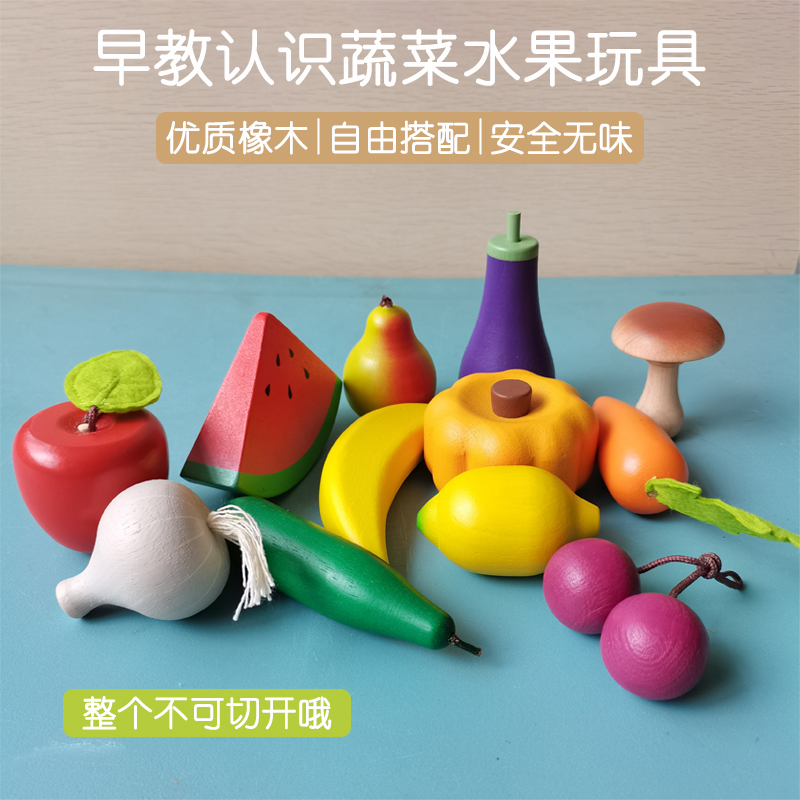 艾米甄选实木环保无味多款可选