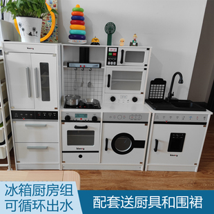 韩国KIENVY可出水儿童厨房玩具套装木质过家家仿真做饭厨具冰箱组