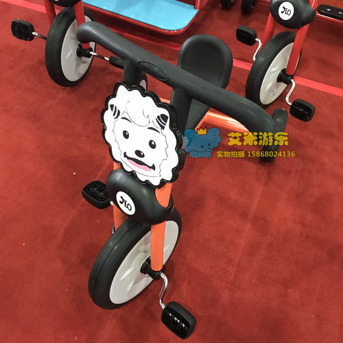 幼儿园户外喜羊羊幼儿园