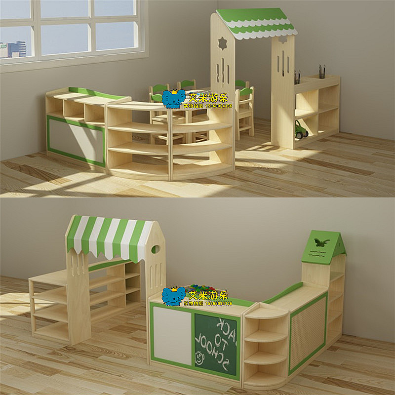 绘本架展示柜书架幼儿园