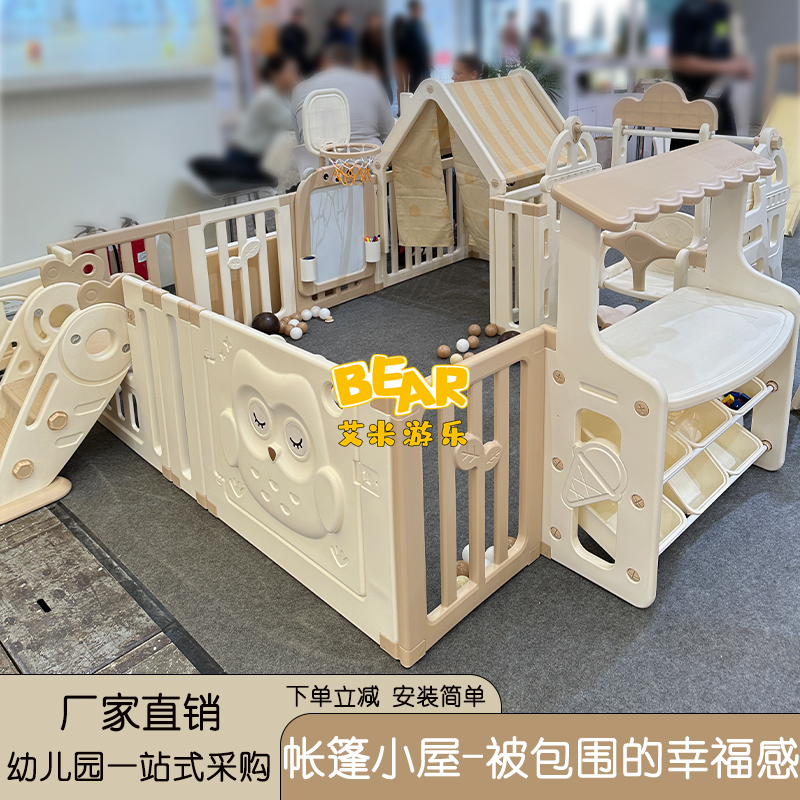 加厚加固安装简单环保材质