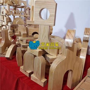 幼兒園兒童戶(hù)外室內(nèi)大型拼搭積木小班中班建構(gòu)區(qū)實(shí)木新西蘭松積木