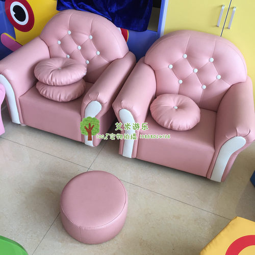 早教中心儿童幼儿园早教