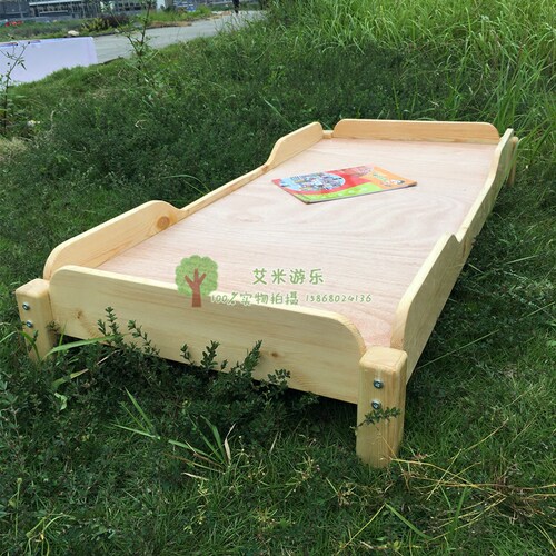 新款宝宝早教中心松木午睡床