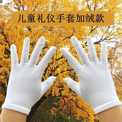 加绒礼仪儿童秋季初冬手套