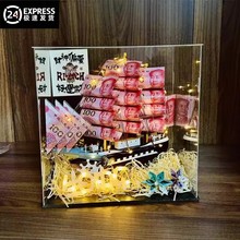 一帆风顺有钱花礼盒帆船摆件钱折花束亚克力乔迁送钱实用生日礼物